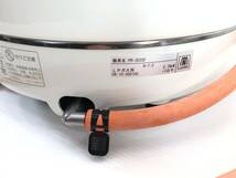 ◇Paloma LPガス用 業務用ガス炊飯器 PR-303SF 1.5升炊き 2008年 中古品◇_画像6