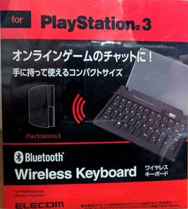 PlayStation3 ワイヤレスキーボード (Bluetooth対応) Windows