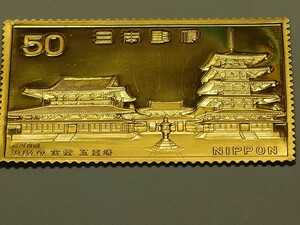 純金 6.5g 日本郵趣 五重塔 純金張 純銀 貴金属 金属工芸品 貴重 切手型延板