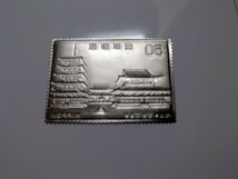 純金 6.5g 日本郵趣 五重塔 純金張 純銀 貴金属 金属工芸品 貴重 切手型延板_画像3