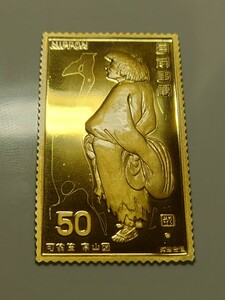 純金 5.0g 日本郵趣 寒山図 純金張 純銀 貴金属 金属工芸品 貴重 切手型延板