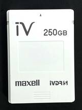 ★送料無料★動作品　iVDR-S カセットハードディスク　250GB　ホワイト　マクセル/maxell　アイヴィ　M-VDRS　Wooo対応　①_画像1