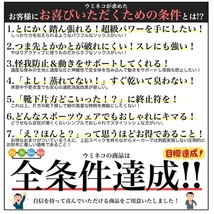 黒 防臭 スポーツソックス 靴下 メンズ 5本指 ソックス 3足組 セット 滑り止め 厚手 丈夫 3足 くるぶし スポーツブランド 涼しい バスケ_画像3