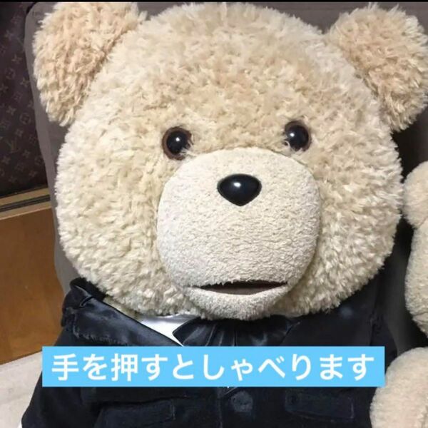 Ted テッドタキシード等身大ぬいぐるみ　喋ります！　汚れあります！その為激安にしてます。