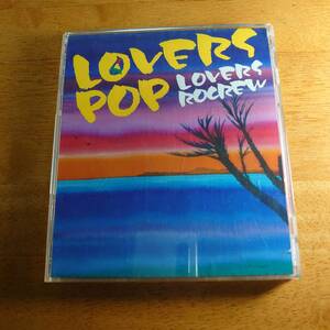 LOVERS POP / LOVERS ROCREW 【CD】