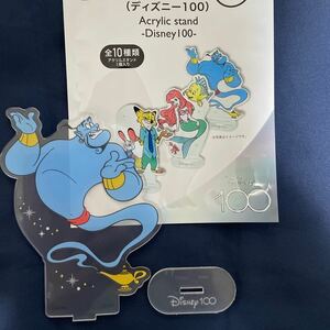 ダイソー　DAISO ディズニー 100 アクリルスタンド　　ジーニー　Disney 100