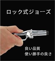 グリスカプラー フレキシホース ロックカプラー グリースガン グリースニップル グリスガン ホース付 高圧 ノズル 注入器 ロッククランプ式_画像6