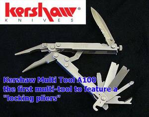 即落★スナップオン☆絶版☆マルチツール/カーショーUSA KERSHAW Multi-Tool (A100C) 