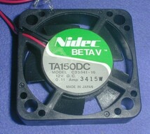 ＤＣブラシレスファン　Nidec TA150DC (C33841-16/DC12V)　２個セット_画像4