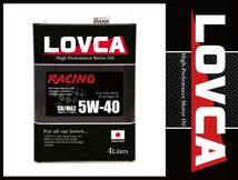 ■送料無料■LOVCA RACING 5W-40 4L■レースでも性能が実証されコスパがヤバいとリピーター続出！100％化学合成油エステル日本製■LR540-4_画像1