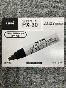 三菱ペイントマーカー px-30 白 5本入 ×2ケース