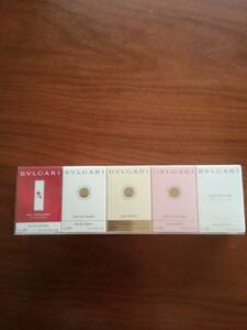 BVLGARI　Exclusive To Travel Retail 5ml × 5個セット