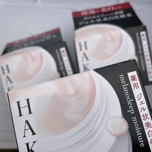 【匿名配送・送料無料】3点セット・資生堂・HAKU・メラノディープモイスチャー・薬用ジェル状美白化粧水・化粧水・100ｇ×3点・新品・