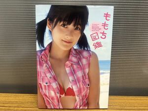 D18 嗣永 桃子　写真集　ももち図鑑　撮影　西條彰仁　2010年11月1日　初版　メイキングDVD付き　ワニブックス　Berryz工房　アイドル　