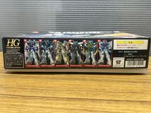 D226 未組立　新機動戦記ガンダムW エンドレスワルツ　OZ-00MS2B トールギス3 1/144 EW-02 BANDAI バンダイ　プラモデル　ガンプラ_画像7