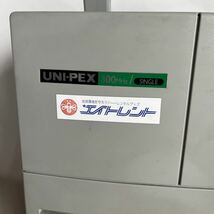 UNI-PEX/ WA-351_画像8