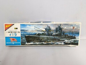 ■希少 未組立 ニチモ 1/200 一等潜水艦乙型 イ-19 プラモデル■