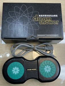 家庭用電気磁気治療器 ドリームシャワー dream shower マグネタイザー