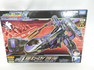 075C405L★未開封★タカラトミー プラレール Z合体 新幹線変形ロボ シンカリオンZ 500 ミュースカイ TYPE EVA タイプ エヴァ