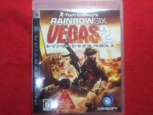 ★即決★ディスク綺麗に見えます★ レインボーシックスベガス2 PS3 ソフト 198