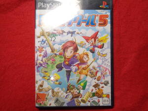 ★即決★ RPGツクール2  PS2 ソフト 198