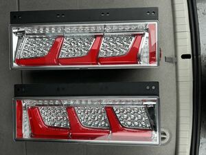  新車外し KOITO 3 LED テールランプ テールライト 大型 オールLED クリアコンビ ノーマルターン 220-11075 L・Rセット 1円スタート