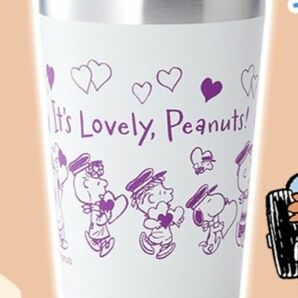It's Lovely. Peanuts! ステンレスコンビニタンブラー