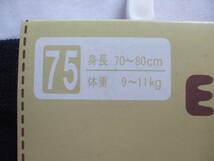 新品・３枚セット★西松屋販売価格１７６４円　スパッツ　サイズ７５ｃｍ_画像3