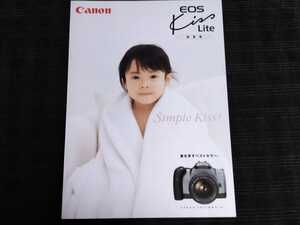* catalog *Canon EOS Kiss Lite*2003.12*
