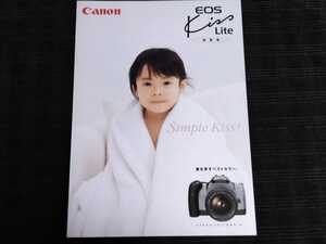 ★カタログ★Canon EOS Kiss Lite★2003.12★