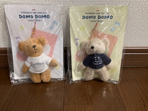 小田和正★DOMODOMO その日が来るまで 携帯ストラップ2個セット