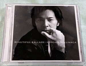 ★徳永英明/BEAUTIFUL BALLADE★全14曲収録/壊れかけのRadio/輝きながら/レイニーブルー/風のエオリア/最後の言い訳/ASKA/