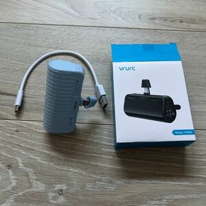 VRURC モバイルバッテリー 小型 軽量 Android用【USB-C コネクター内蔵 / 5000mAh /直接充電 / 20W急速充電 PSE認証済(ブルー)