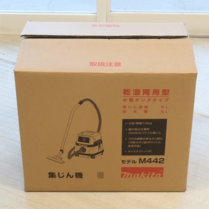 中古　マキタ　乾湿両用　集じん機　M442　掃除機　集塵機　クリーナー　300W　100V