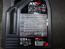 正規品　MOTUL(モチュール) 300V レーシング キット オイル 2376H　0W30 5L　NSF100 GROM _画像2