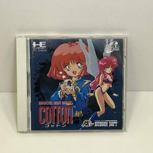 【1円~】コットン COTTOｎ PCエンジン ゲーム ソフト HUDSON ハドソン【中古品】