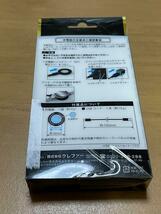 【新品】ソーラーウォッチ用　LED 充電器　携帯用 バッテリー ②_画像2