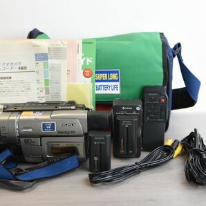 デジタルビデオカメラ SONY ソニー ハンディカム CCD-TRV80 X94の画像1