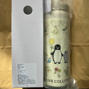 Suicaのペンギン 水筒 お家ガーランド 500個限定 450ml 保温保冷機能付きボトルの画像1