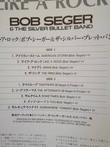 BOB SEGER / LIKE A ROCK_画像3