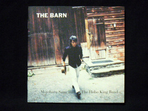 佐野元春 and The Hobo King Band/THE BARN