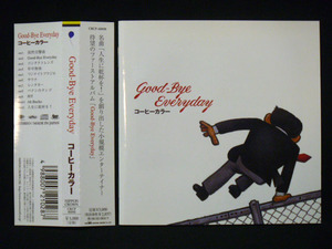 コーヒーカラー/Good-Bye Everyday ※2005年 1st.アルバム