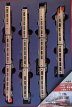 小田急電鉄オリジナル・Nゲージ ロマンスカー3100形・更新車 １１両セット ジャンク_画像7