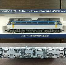 TOMIX 9129 JR EF66-100形電気機関車(後期型)_画像9