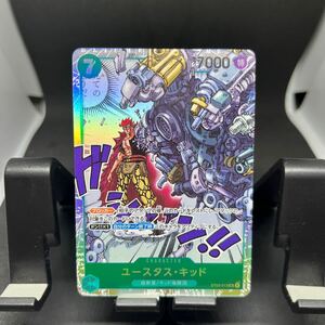 ☆特価品☆ワンピースカード☆ユースタスキッド☆SR☆ST02-013☆