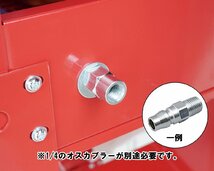 1 円～ サンドブラスト キャビネット 大型 容量220L LED灯 ブラストガン付き さび落とし 日本語説明書付 研磨機 剥離 錆び取り TKS017※_画像8