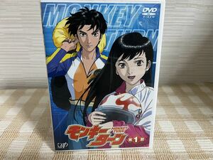 モンキーターン　1巻　DVD セル版　即決　送料無料