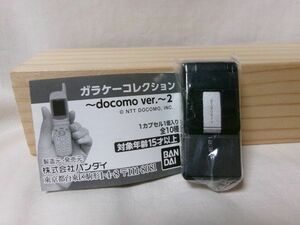 ガラケーコレクション docomo ver. 2　SH903iTV ブラック　内袋未開封　ミニチュア　ドールハウスにも