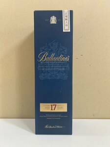 ● 《未開封品》 バランタイン 17年Ballantines スコッチ ウイスキー 箱入り 700ml 40%