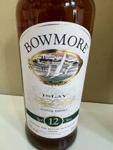 ●【未開栓】 BOWMORE ボウモア ISLAY 12年 カモメラベル アイラ スコッチ ウイスキー 700ml 40％ _画像3